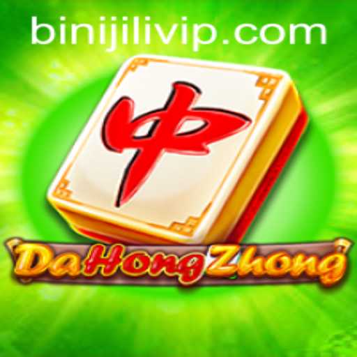 Exploring DaHongZhong: A Detailed Guide to the Game and Its Rules