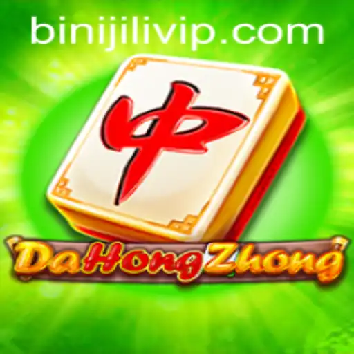 Exploring DaHongZhong: A Detailed Guide to the Game and Its Rules
