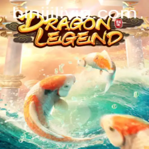 DragonLegend: A Mystical Journey into the Realm of Fantasy