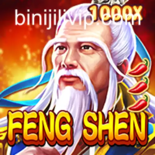 Discover the Thrilling World of FengShen: A Comprehensive Guide