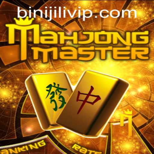 Exploring MahJongMaster and the Intriguing World of BINIJiLi.COM